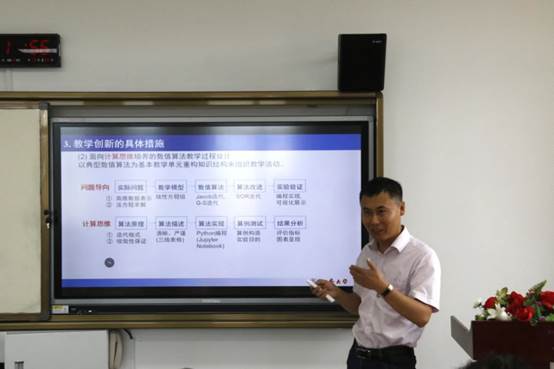 2ec434f36f56d56c1d3e7d9a0bf0ba1