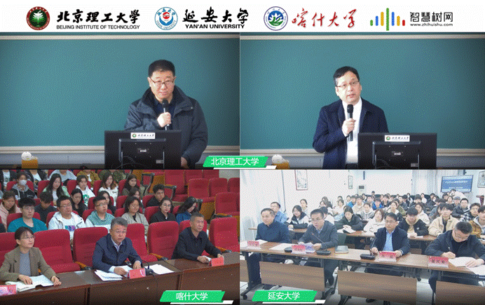 微信图片_20230328150541 微信图片_20230328150541