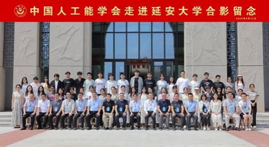 微信图片_20250615171228